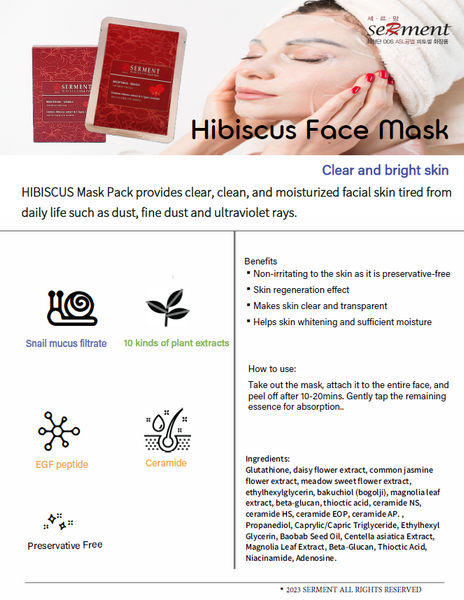 パック・フェイスマスク Serment Soothing Pack b8713f1d9ddeb481d758ec162d61a2